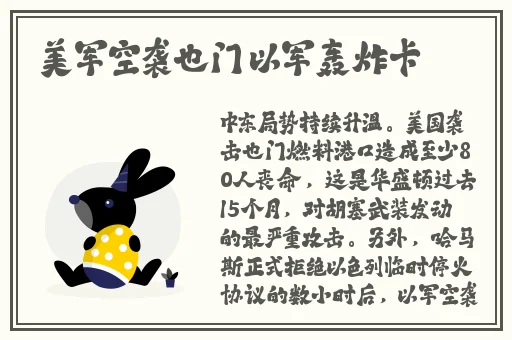 第四色播日韩AV第一页